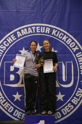 Bavaria-Cup__DSC7360106